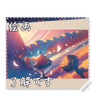 絵画 メッセージ スタンプ 01（個別スタンプ：5）