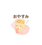 キラキラハムハムスタンプ♪（個別スタンプ：2）