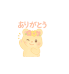 キラキラハムハムスタンプ♪（個別スタンプ：9）