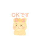 キラキラハムハムスタンプ♪（個別スタンプ：10）