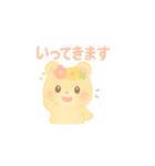 キラキラハムハムスタンプ♪（個別スタンプ：11）