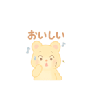 キラキラハムハムスタンプ♪（個別スタンプ：16）