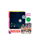 #花火 *move（個別スタンプ：6）