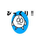 動く！バナナくんのスタンプ（個別スタンプ：7）