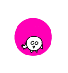 動く！バナナくんのスタンプ（個別スタンプ：14）