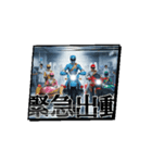 ケアレンジャースタンプNo.2（個別スタンプ：1）