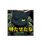 artemira 動くスタンプ 1（個別スタンプ：5）