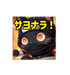 artemira 動くスタンプ 1（個別スタンプ：11）