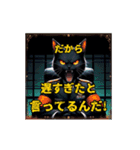 artemira 動くスタンプ 1（個別スタンプ：14）