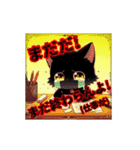 artemira 動くスタンプ 1（個別スタンプ：16）