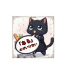artemira 動くスタンプ 1（個別スタンプ：19）
