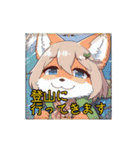 artemira 動くスタンプ 1（個別スタンプ：20）