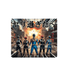 ケアレンジャースタンプ3（個別スタンプ：7）