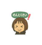 脱力系反抗期スタンプ（個別スタンプ：2）