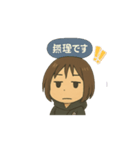 脱力系反抗期スタンプ（個別スタンプ：4）