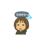 脱力系反抗期スタンプ（個別スタンプ：7）