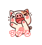 ブタにゃん①（個別スタンプ：1）