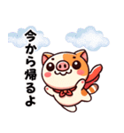 ブタにゃん①（個別スタンプ：5）