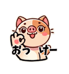 ブタにゃん①（個別スタンプ：7）