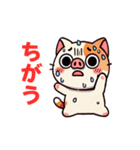ブタにゃん①（個別スタンプ：8）