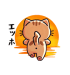 ブタにゃん①（個別スタンプ：10）