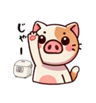 ブタにゃん①（個別スタンプ：11）