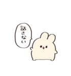 コールアンドレスポンス【うさぎ】（個別スタンプ：8）