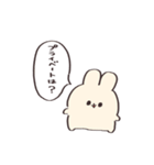 コールアンドレスポンス【うさぎ】（個別スタンプ：11）