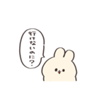 コールアンドレスポンス【うさぎ】（個別スタンプ：18）