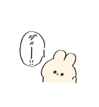 コールアンドレスポンス【うさぎ】（個別スタンプ：24）