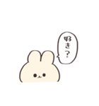 コールアンドレスポンス【うさぎ】（個別スタンプ：25）