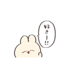 コールアンドレスポンス【うさぎ】（個別スタンプ：26）