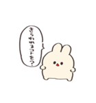 コールアンドレスポンス【うさぎ】（個別スタンプ：27）