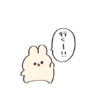 コールアンドレスポンス【うさぎ】（個別スタンプ：30）