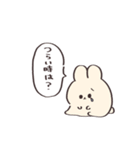 コールアンドレスポンス【うさぎ】（個別スタンプ：31）