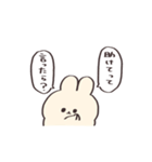 コールアンドレスポンス【うさぎ】（個別スタンプ：34）