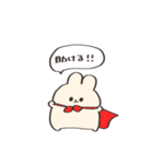 コールアンドレスポンス【うさぎ】（個別スタンプ：35）