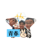 りゅーちゃんのLINEスタンプVol. 2（個別スタンプ：1）