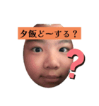 りゅーちゃんのLINEスタンプVol. 2（個別スタンプ：6）
