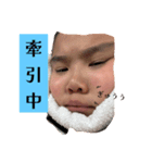 りゅーちゃんのLINEスタンプVol. 2（個別スタンプ：8）