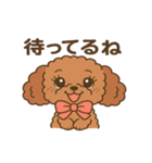 プリティるーちゃん（個別スタンプ：3）