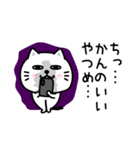 ぷるねこちゃーん少し斜め上行くスタンプ（個別スタンプ：3）