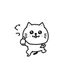 ぷるねこちゃーん少し斜め上行くスタンプ（個別スタンプ：21）