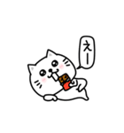 ぷるねこちゃーん少し斜め上行くスタンプ（個別スタンプ：31）