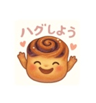 ブルベリーぱんちゃんきゅん（個別スタンプ：2）