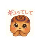 ブルベリーぱんちゃんきゅん（個別スタンプ：3）