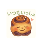ブルベリーぱんちゃんきゅん（個別スタンプ：6）