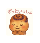 ブルベリーぱんちゃんきゅん（個別スタンプ：8）