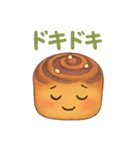 ブルベリーぱんちゃんどきどき（個別スタンプ：1）