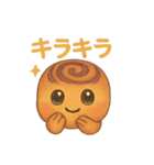 ブルベリーぱんちゃんどきどき（個別スタンプ：3）